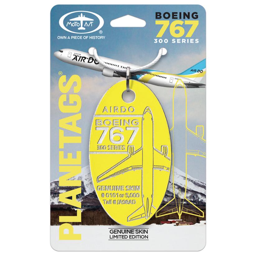 RBF PLANETAG AirDo 767 Tail JA98AD any 670087939045