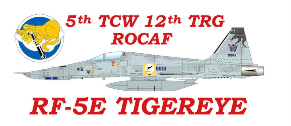 RBF RF-5F TIGER PVC sticker S30-RF5