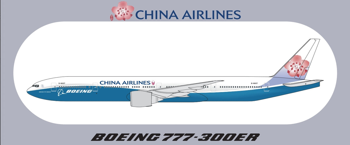 RBF CHINA AIRLINES 777 20CM STICKER S-R-777-CI-D