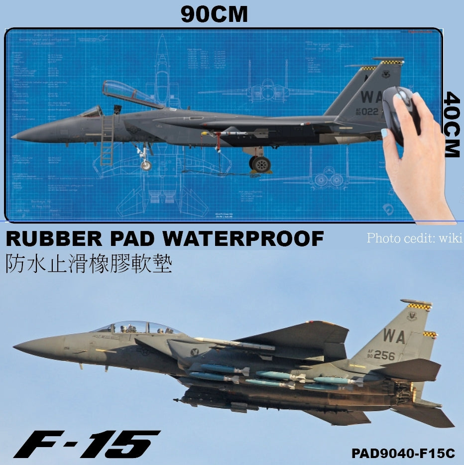 RBF F-15 DESK PAD 90x40cm PAD9040-F15C