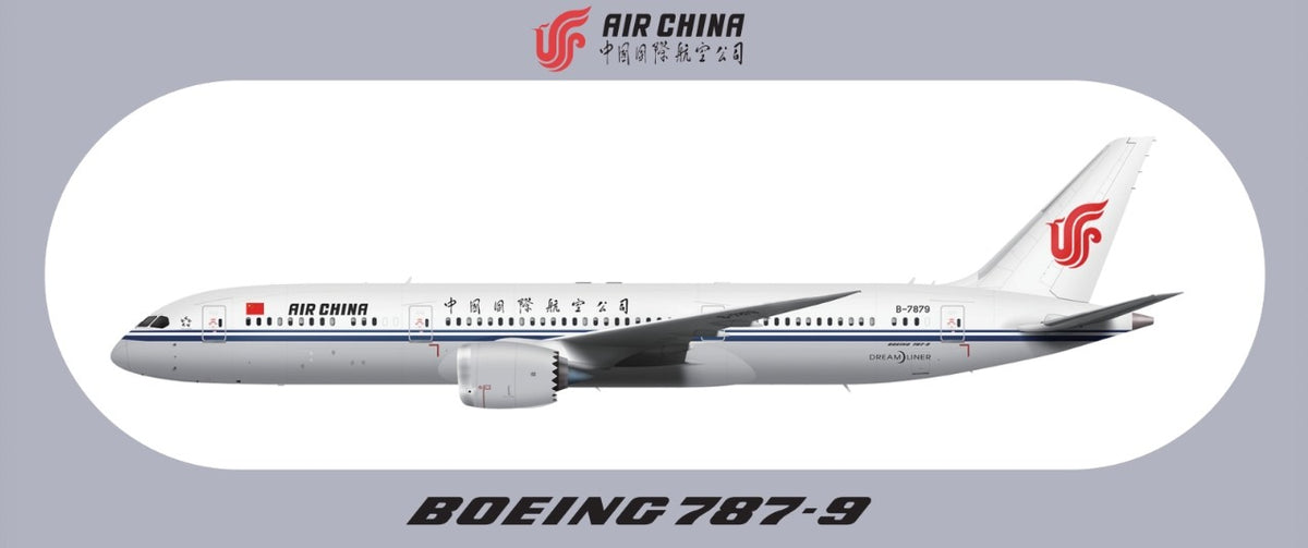 RBF AIR CHINA 787-9 9.5X5.7CM STICKER S-R-789-CA