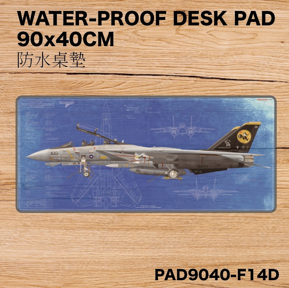 RBF絕版 F-14 DESK PAD 90x40cm 桌墊 PAD9040-F14D 全球免運