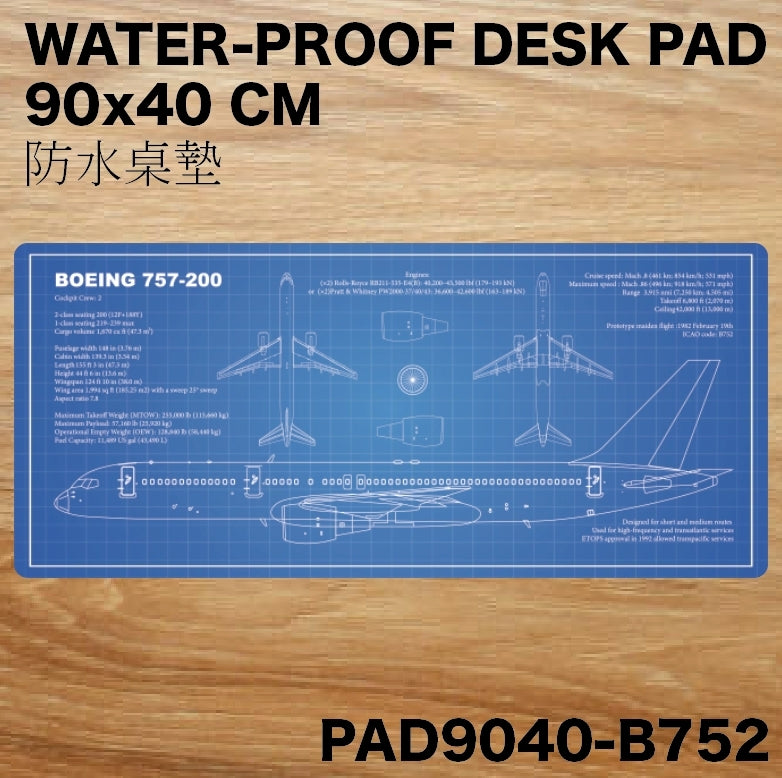 RBF 757-200 DESK PAD 90x40CM PAD9040-B752