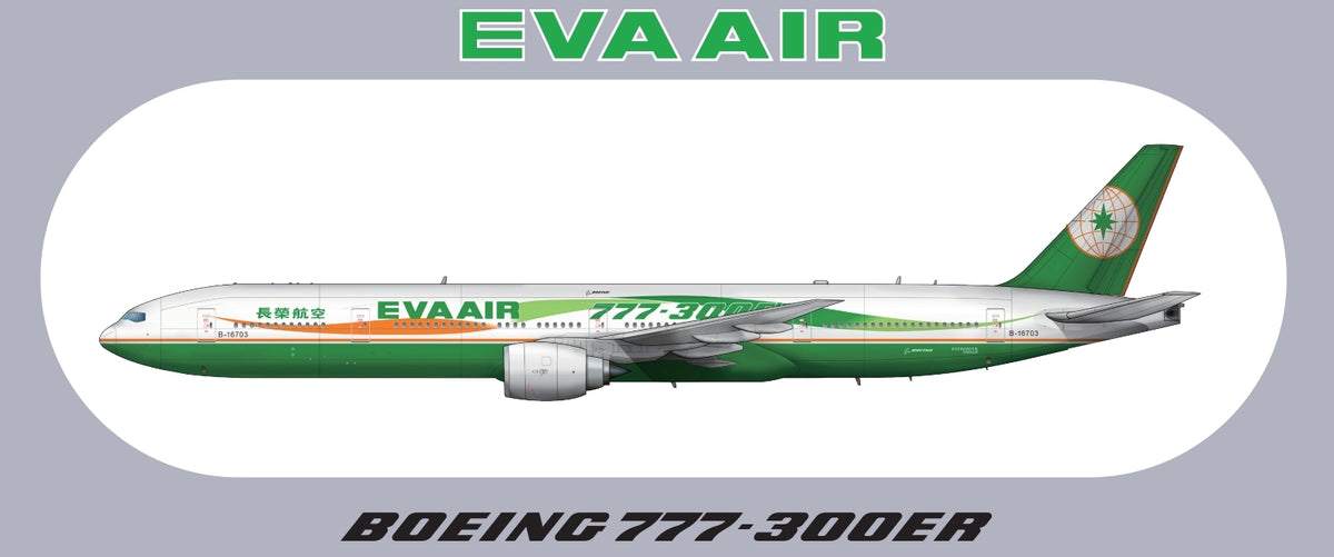 RBF EVA 777-300ER STICKER 20x8.8cm S-R-77W-BR-D