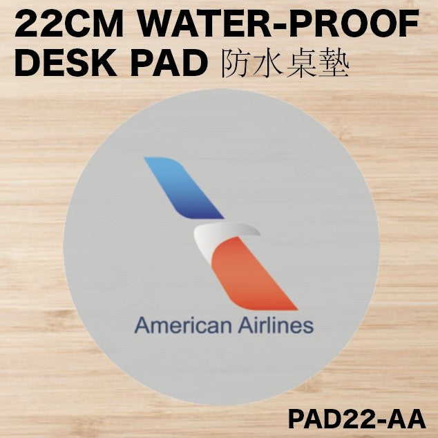 RBF American DESK PAD 22CM PAD22-AA