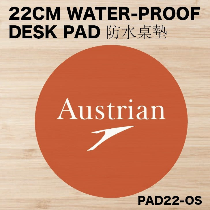 RBF絕版 Austrian DESK PAD 22CM 桌墊 PAD22-OS 全球免運