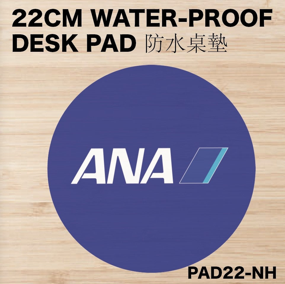 RBF絕版 ANA DESK PAD 22CM 桌墊 PAD22-NH 全球免運