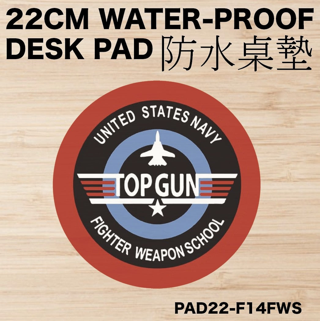 RBF TOPGUN DESK PAD 22CM PAD22-F14FWS