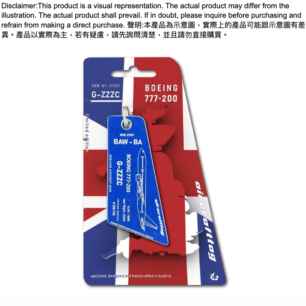 RBF AIRCRAFTTAG 777-200 British 9180008300461