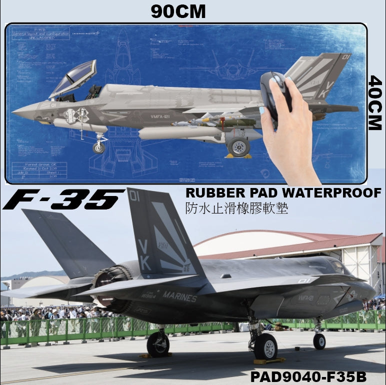 RBF絕版 F-35 DESK PAD 90x40cm 桌墊 PAD9040-F35B 全球免運