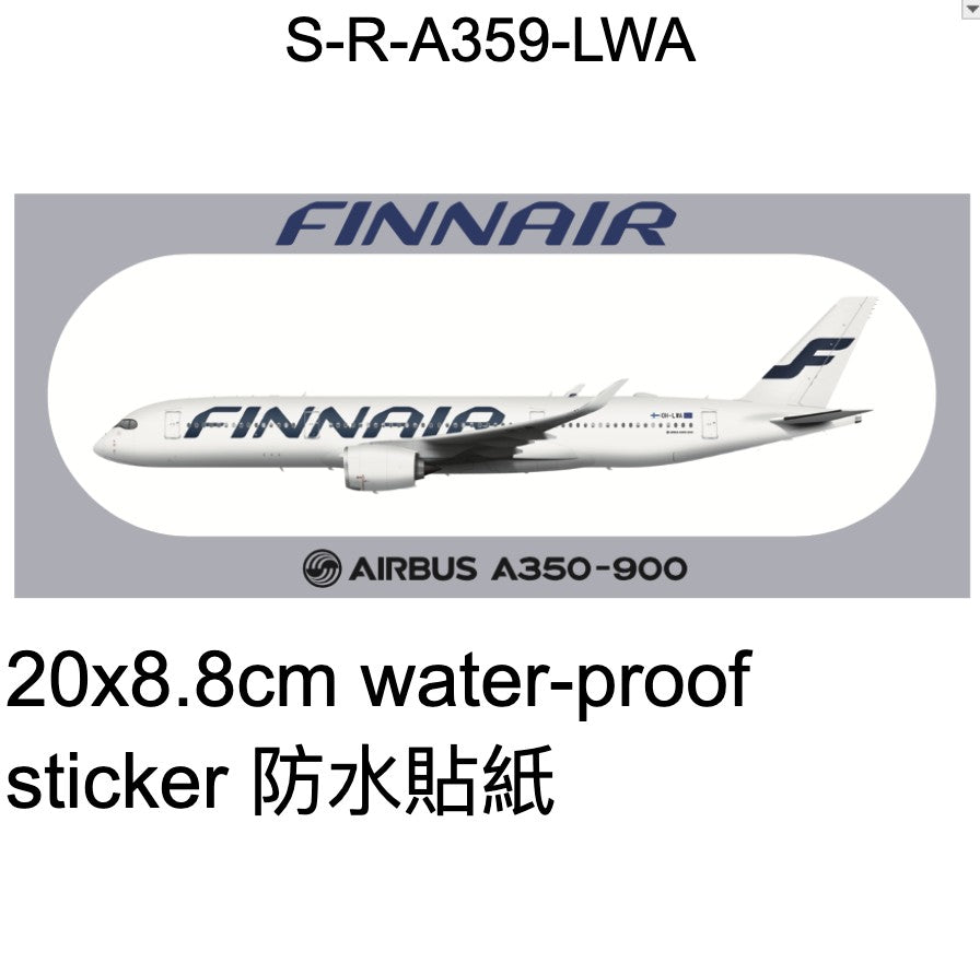 RBF FINNAIR A350-900 Sticker 20x8.8cm S-R-A359-LWA