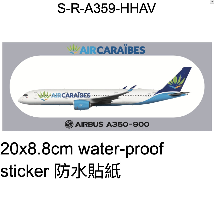 RBF CARAIBES A350-900 Sticker 20x8.8cm S-R-A359-HHAV