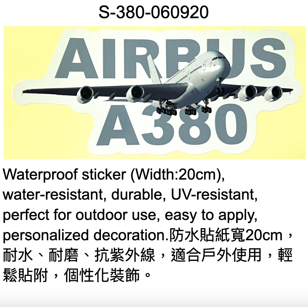 RBF A380 20cm sticker S-380-060920