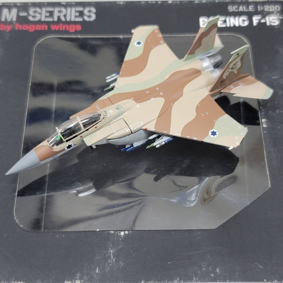 RBF HOGAN F-15I Israeli Air Force No. 263 HG60364
