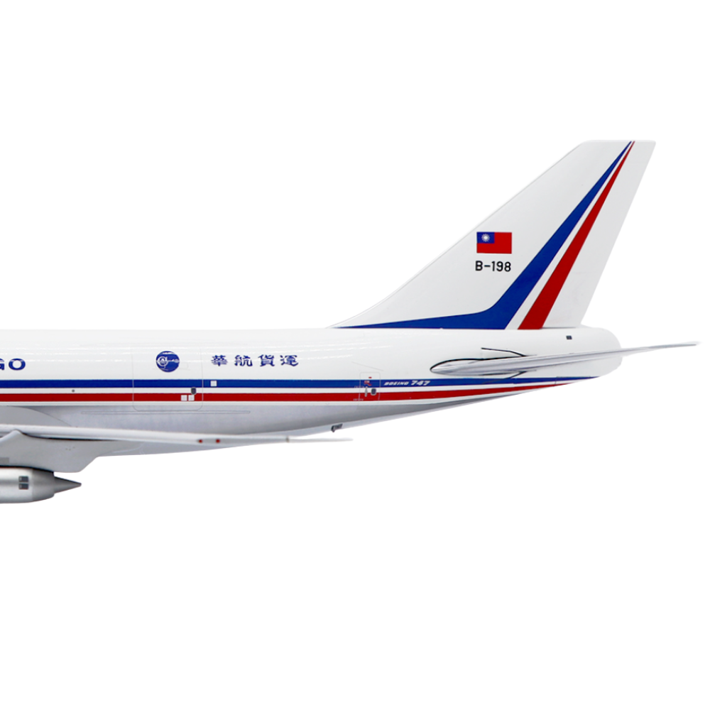 RBF 現貨 JC 1:200 China Airlines 747-200F XX20535 全球免運