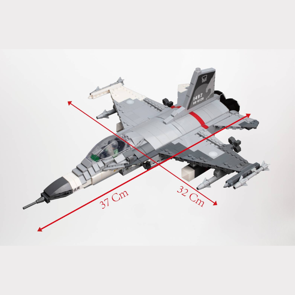 RBF ROCAF IDF Brick Kit 37cm MC18