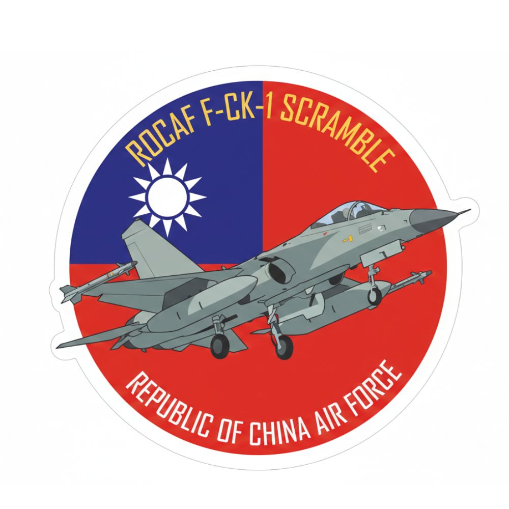 RBF現貨 ROCAF F-CK-1 sticker 7cm 貼紙 S7-RFSROC 全球免運
