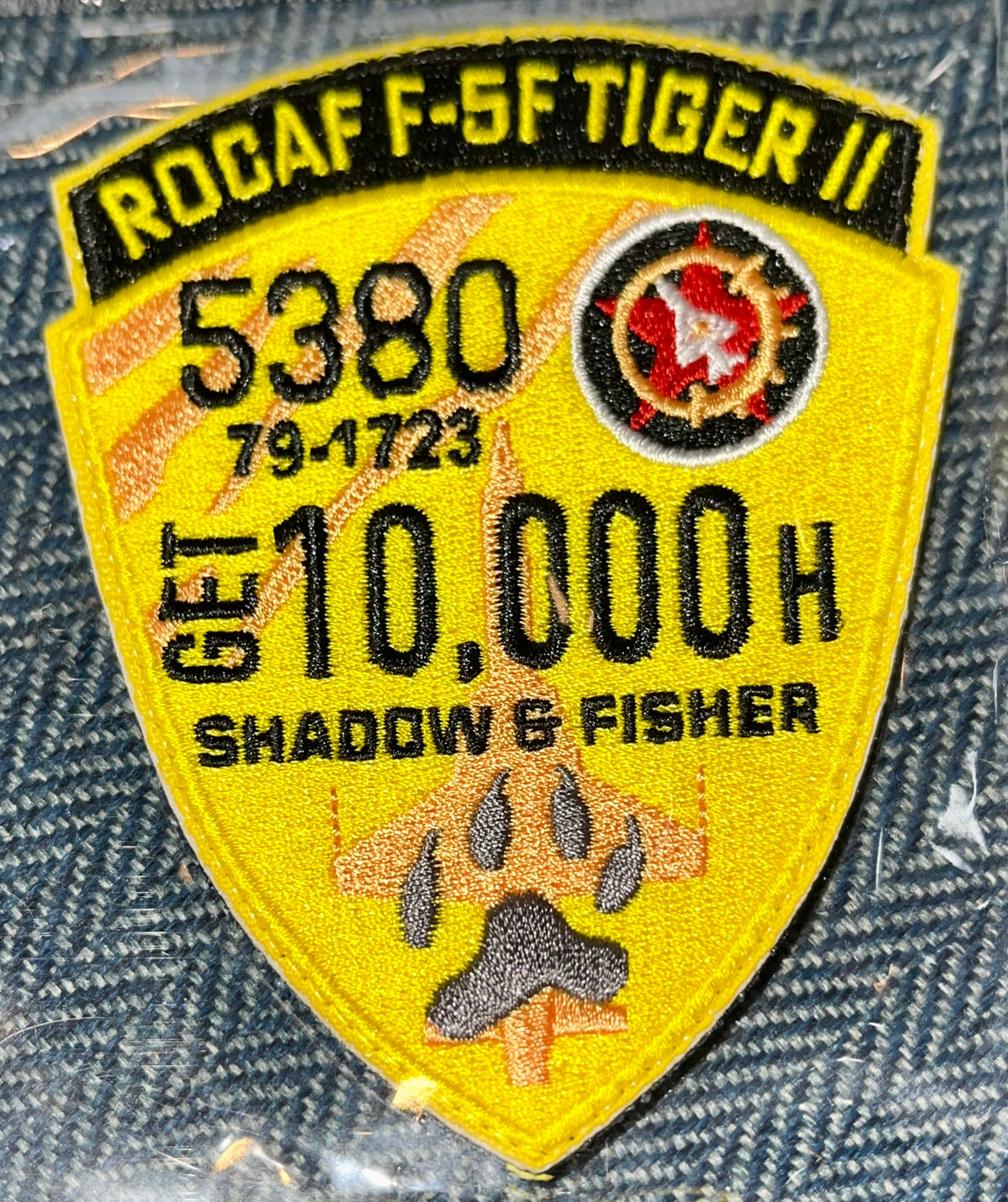 RBF ROCAF F-5 5380 PATCH ARM-538010K
