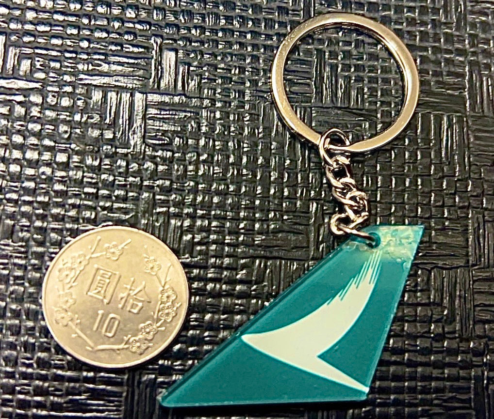 RBF CATHAY Plastic Key Chain K200-CX