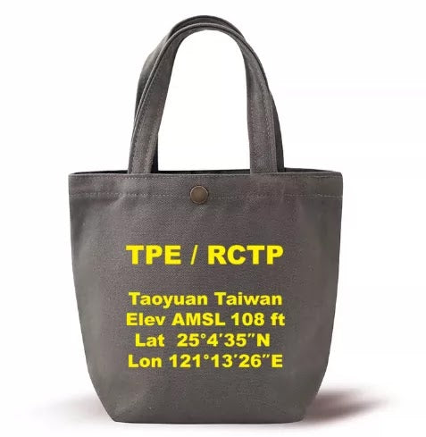 RBF TPE RCTP bag 20x26cm CB2620-RCTP