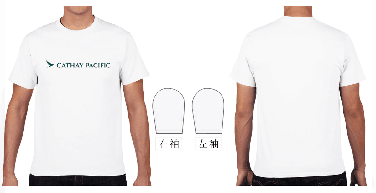 RBF CATHAY T-SHIRT M SIZE, WHITE T-W-CX-M