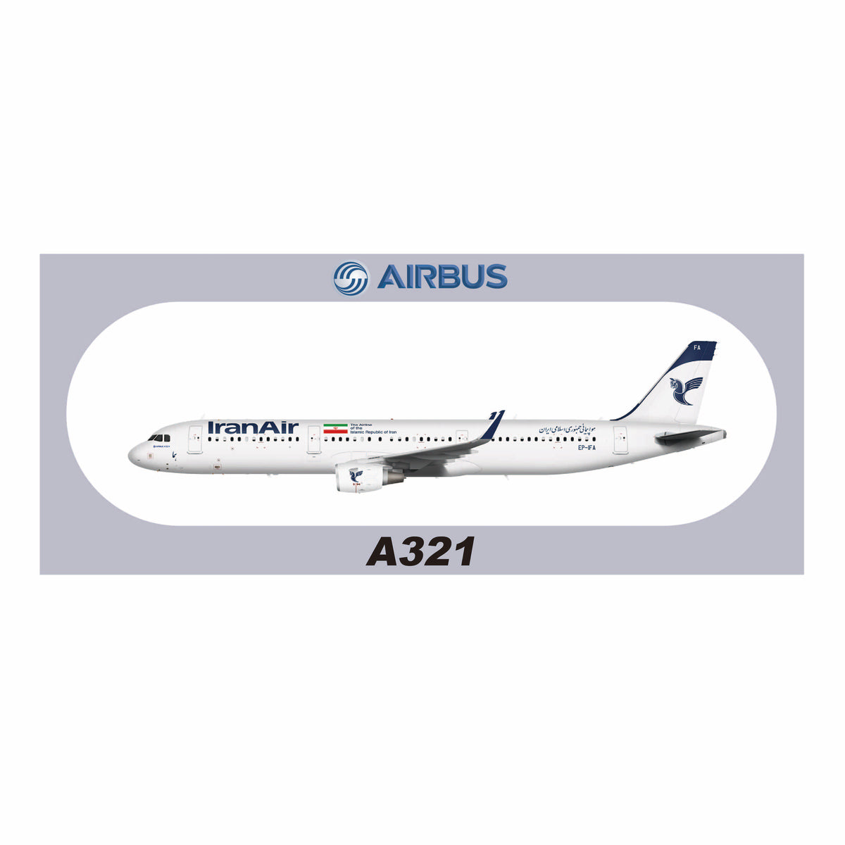 RBF IRAN A321 20x8.8CM STICKER S-R-321-IFA