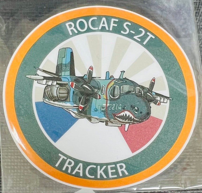 RBF現貨 S-2T STICKER 貼紙 S-S2T 全球免運