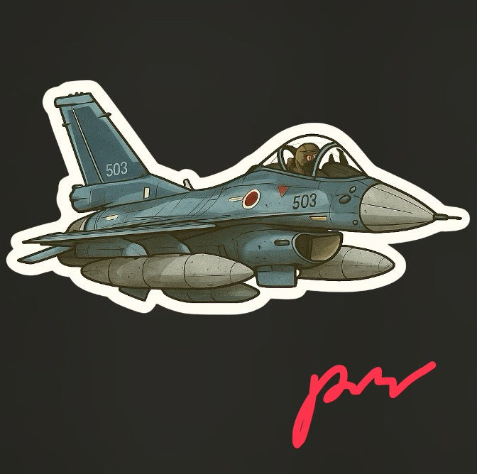 RBF現貨 F-2 10CM STICKER 貼紙 S10-F2A 全球免運