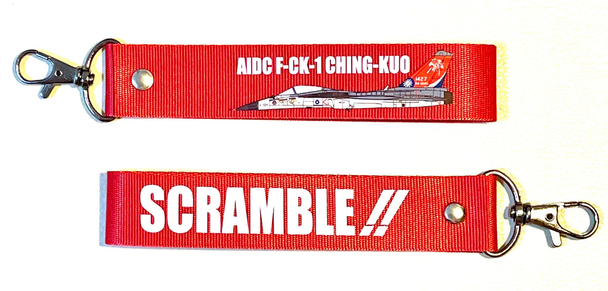 RBF AIDC F-CK-1 1427 Key chain K-IDF1427