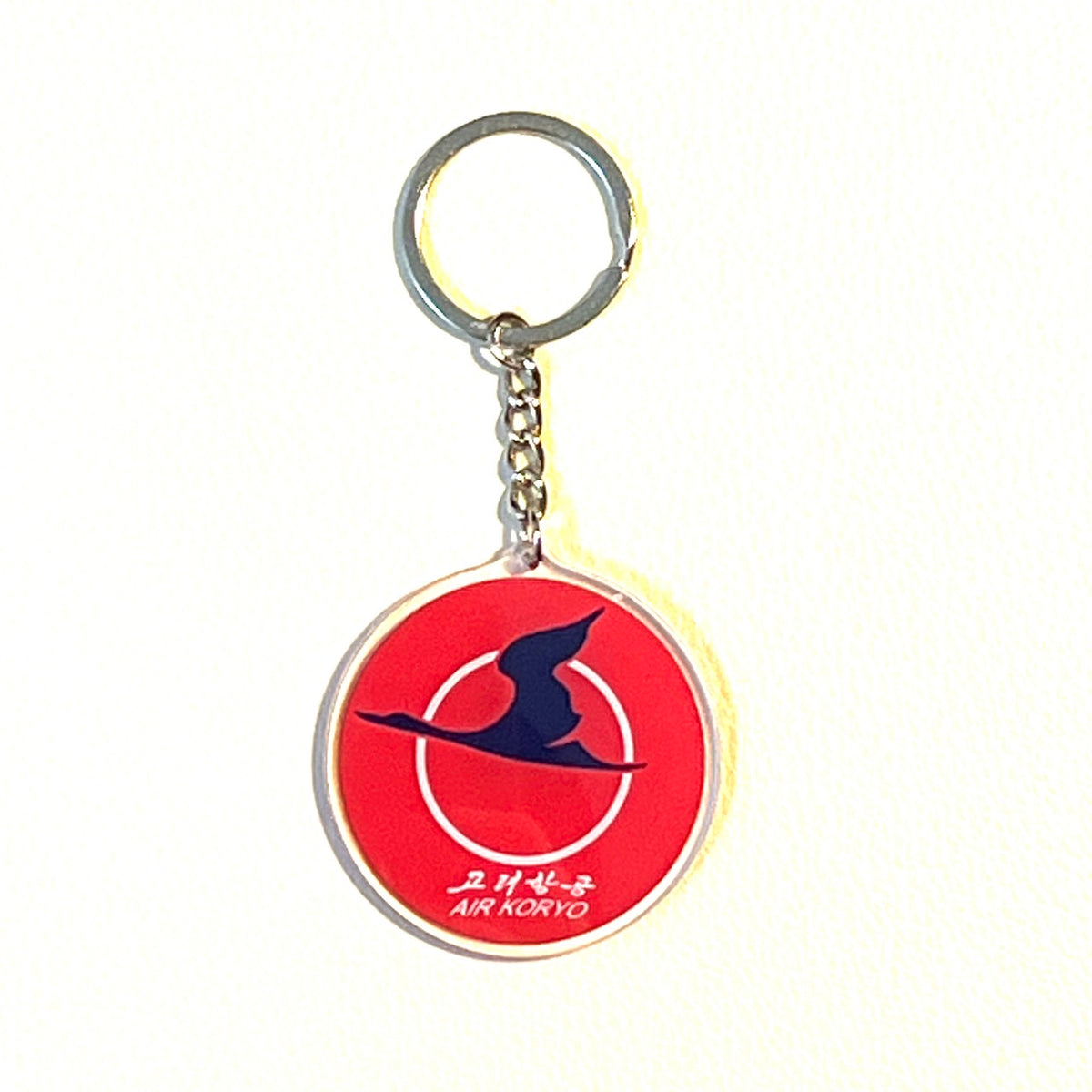 RBF絕版 KORYO Plastic key chain 5cm 鑰匙圈 KR5-JS 全球免運
