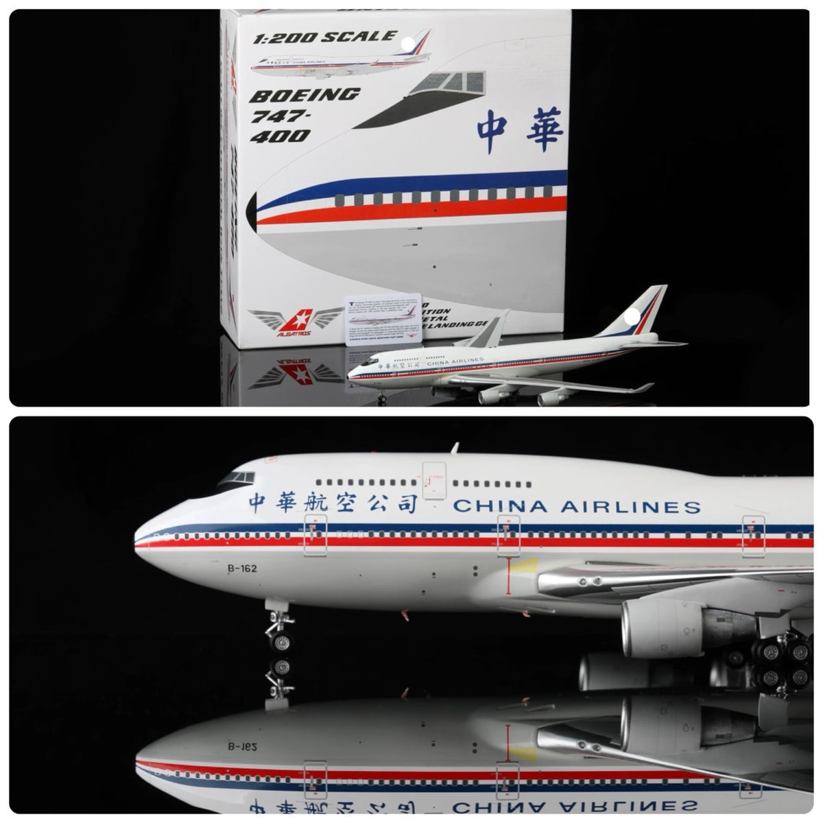 RBF現貨 ALB 金屬 1:200 CHINA AIRLINES 747-400 B-162 ALB2B162 全球免運