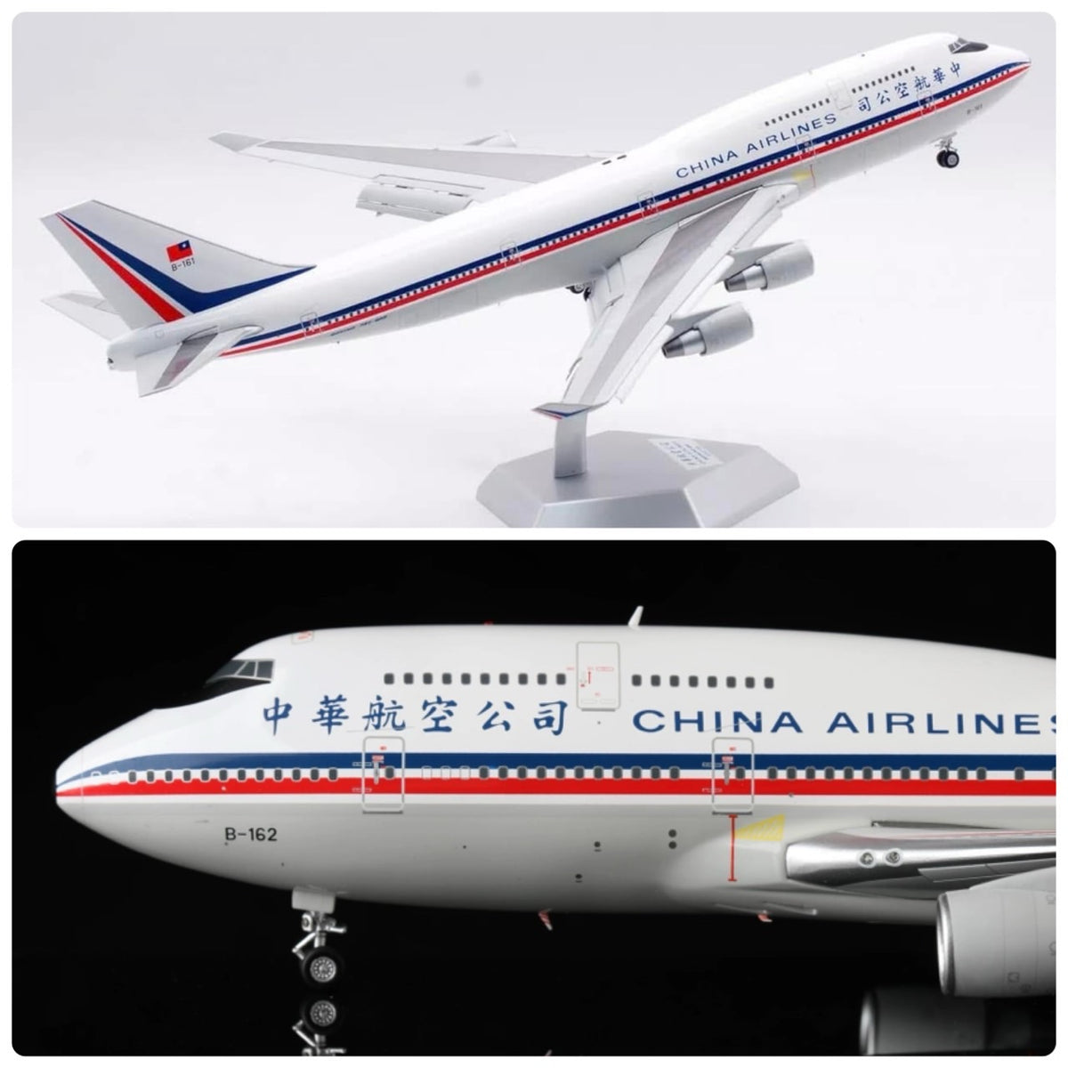 RBF ALB 1:200 CHINA AIRLINES 747-400 FLAPS D ALB2B162FD