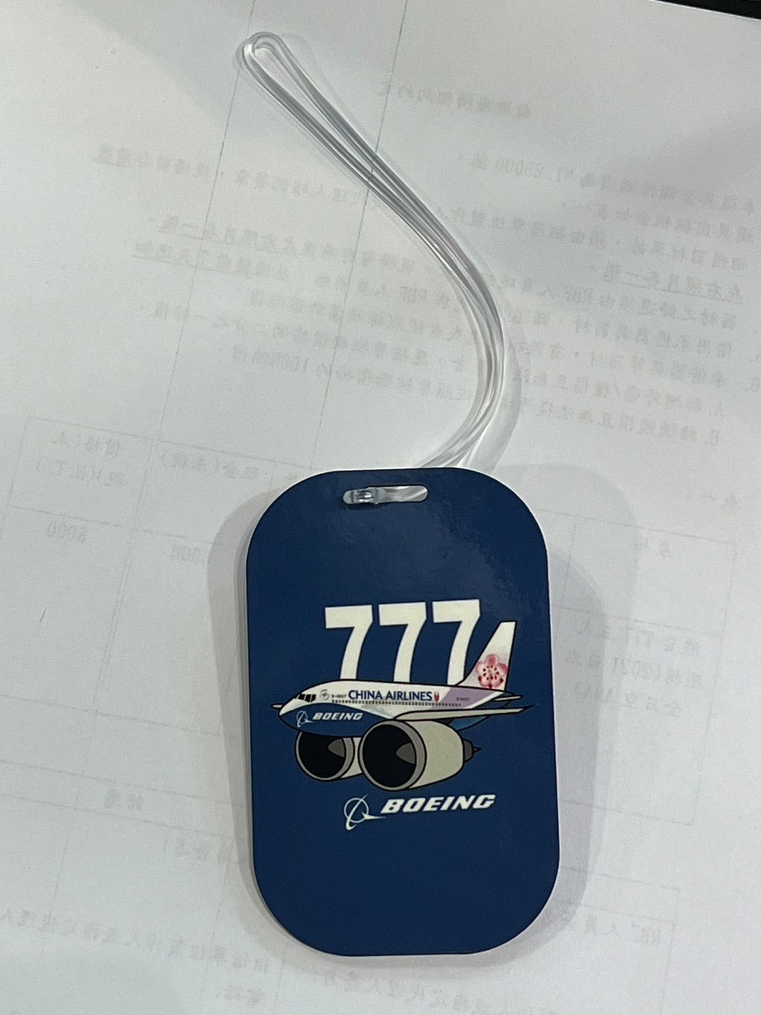 RBF CHINA AIRLINES 777 LUGGAGE TAG LT-CI777D