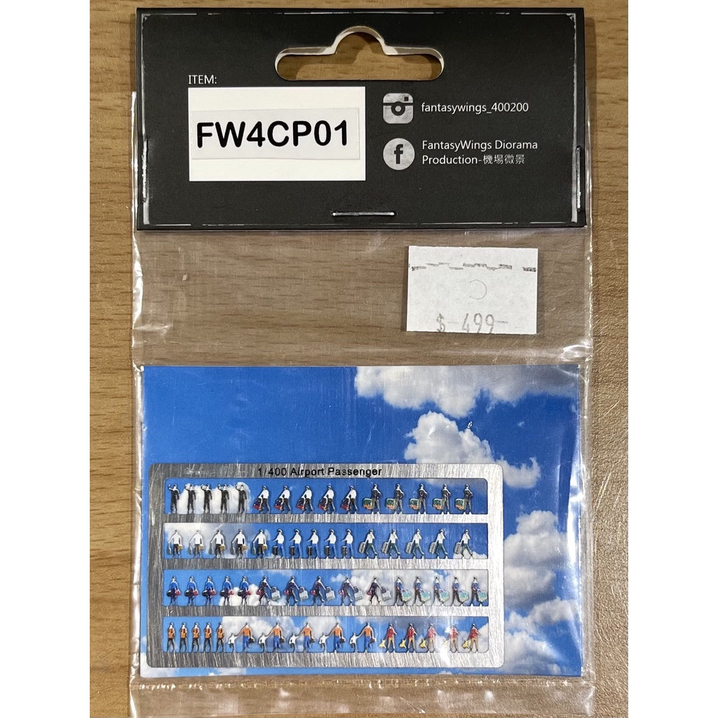 RBF Airport Diorama 1:400 Airport Passengers Set 1 FW4CP01