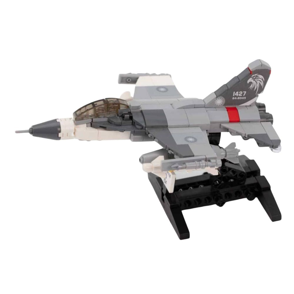 RBF ROCAF IDF BRICK 積木 MC23D 全球免運 Free Shipping Worldwide