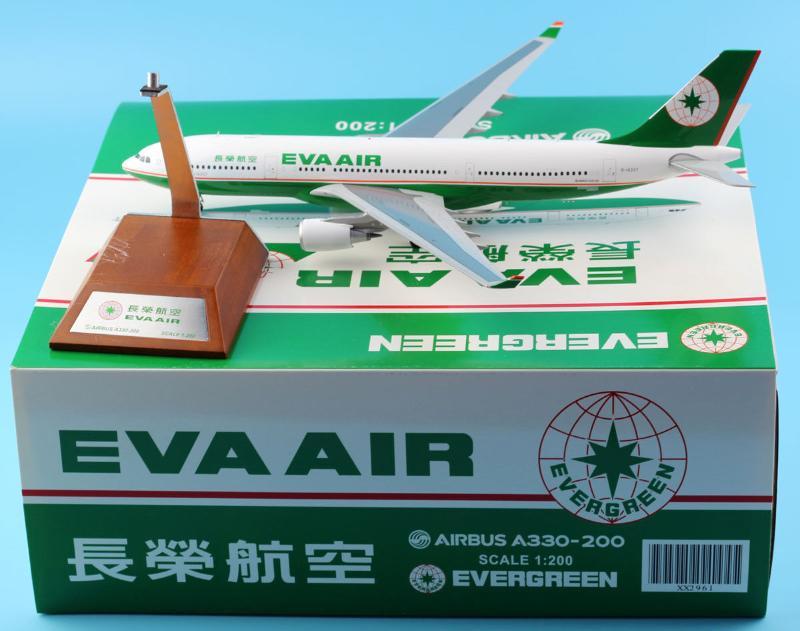 RBF JC 1:200 EVA AIR A330-200 B-16307 XX2961