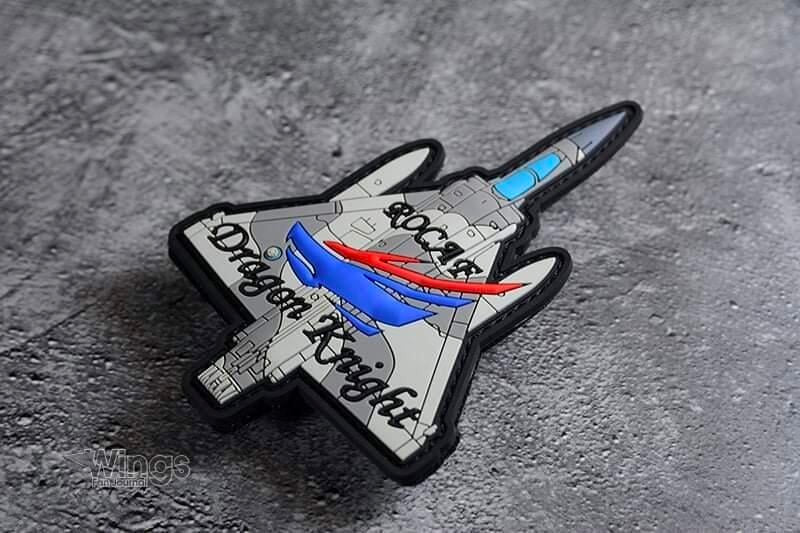 RBF Mirage 2000-5 PVC PATCH ARM280-M2K