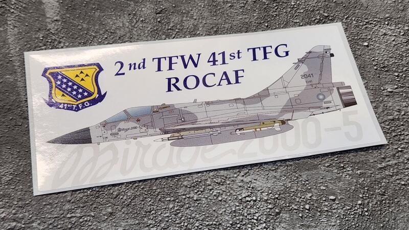 RBF Mirage 2000 41st TFG PVC sticker S30-M2K41A