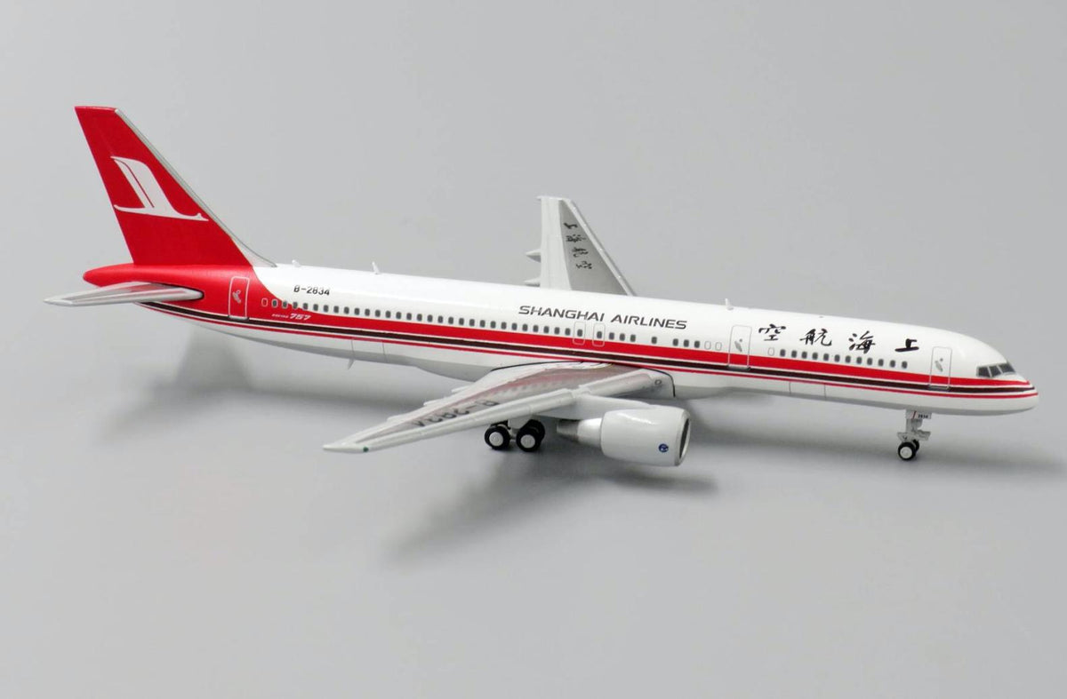 RBF絕版 JC 金屬 1:400 Shanghai 757-200 B-2834 XX4138 全球免運