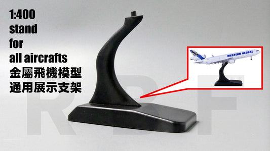RBF 1:400 stand for all model aircraft stand400