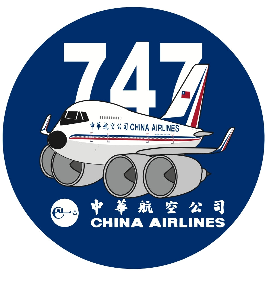RBF CHINA AIRLINES 747 OC 7CM STICKER S-C-747-CI-OC