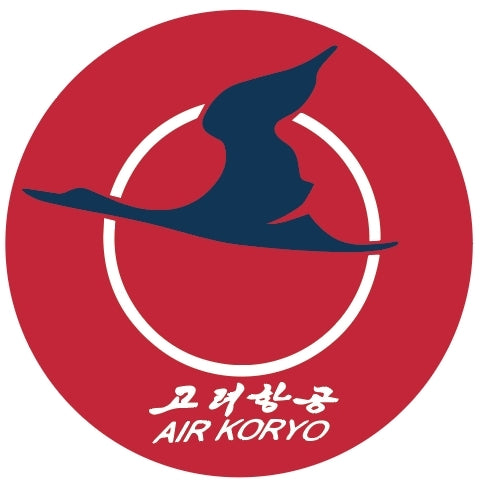 RBF現貨 AIR KORYO 7CM STICKER 貼紙 S-C-JS 全球免運