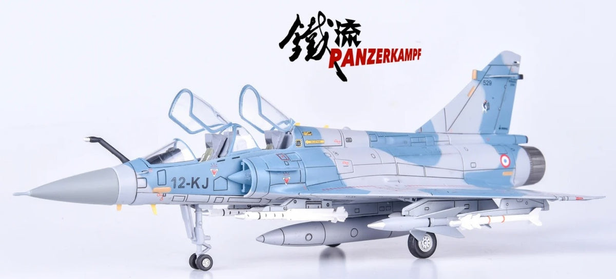 RBF 1:72 MIRAGE 2000B France 14625PA0901