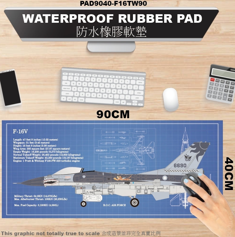 RBF ROCAF F-16 90x40CM RUBBER PAD PAD9040-F16TW90