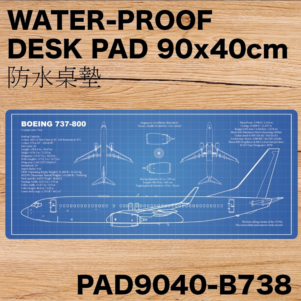 RBF絕版 737 Desk pad 90x40cm 桌墊 PAD9040-B738 全球免運