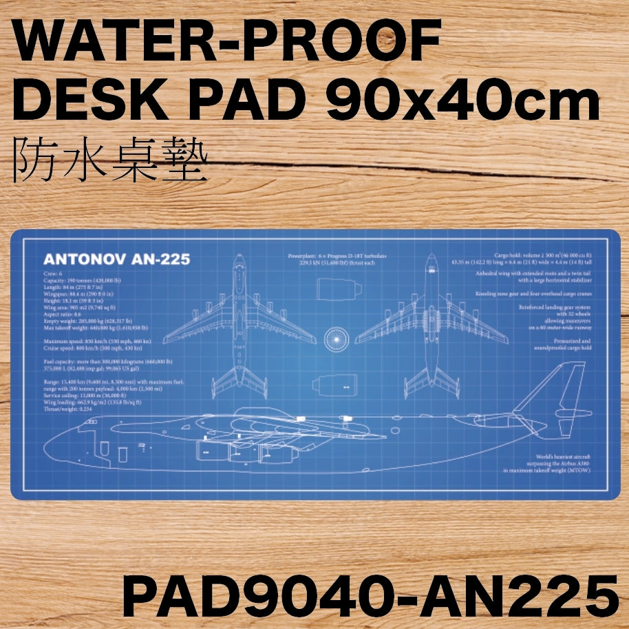 RBF AN-225 Desk pad 90x40cm PAD9040-AN225