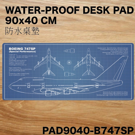RBF 現貨 747SP DESK PAD 90x40CM 桌墊 PAD9040-B747SP 全球免運