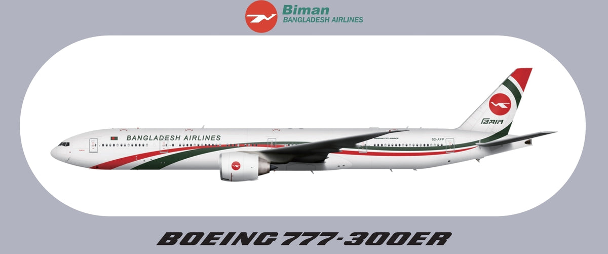 RBF現貨 BANGLADESH 777-300ER STICKER 20x8.8c S-R-77W-BG 全球免運