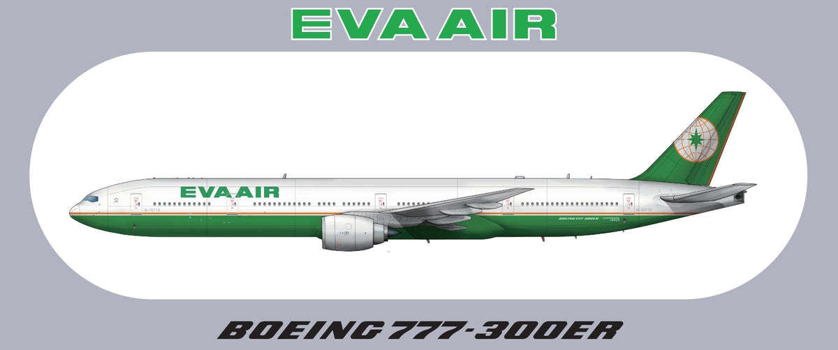 RBF現貨 KOREAN 777-300ER STICKER 20x8.8cm 貼紙 S-R-77W-KA 全球免運