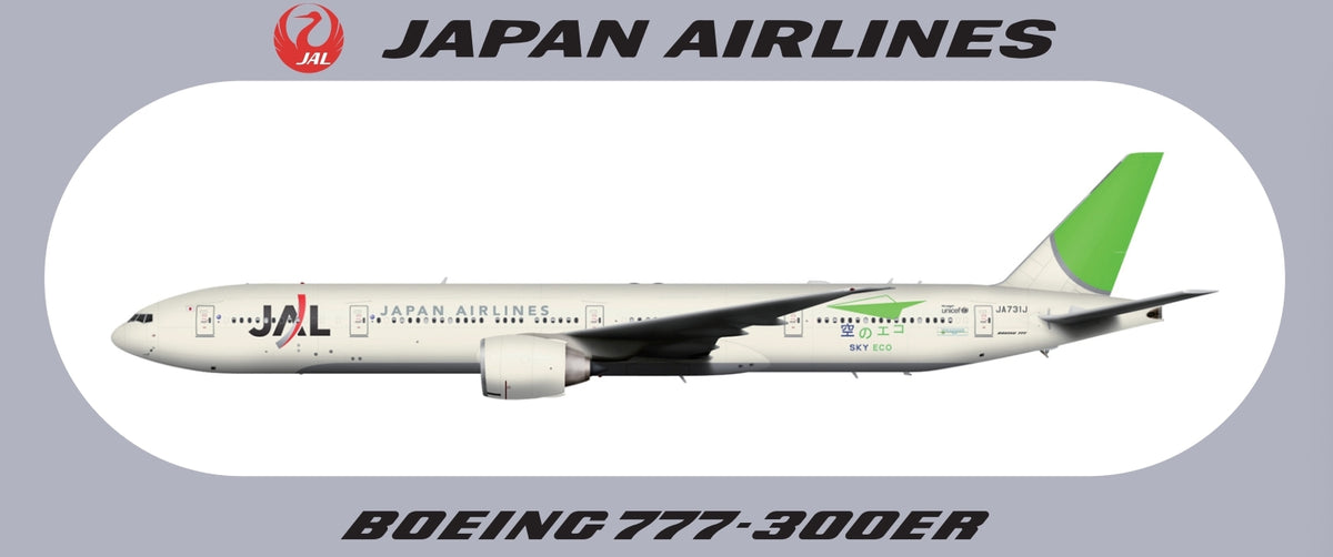 RBF現貨 JAPAN 777-300ER STICKER 20x8.8cm 貼紙 S-R-77W-JL-31J 全球免運